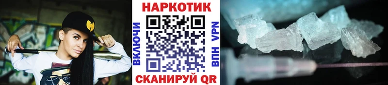 Где купить наркотики Тихвин Амфетамин  Гашиш  Марихуана 