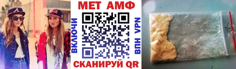 kraken онион  где можно купить   Тихвин  АМФЕТАМИН Premium 