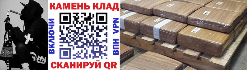 где можно купить наркотик  Тихвин  ГАШИШ индика сатива 