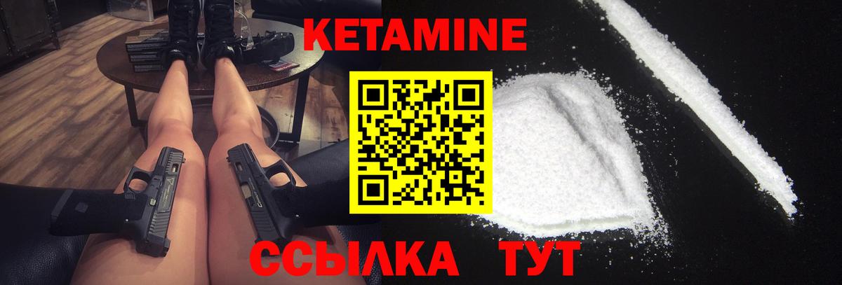 Alpha PVP Тихвин