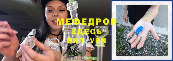 гидропоника Михайлов