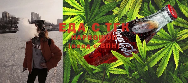 гашишное масло Михайловка
