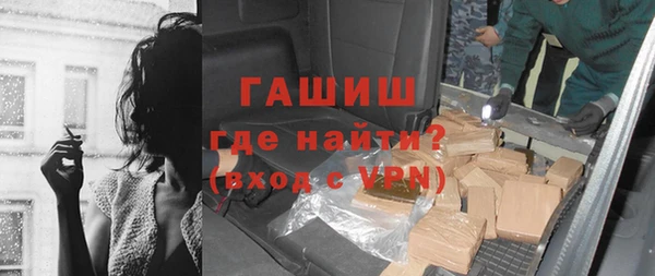 гидропоника Михайлов