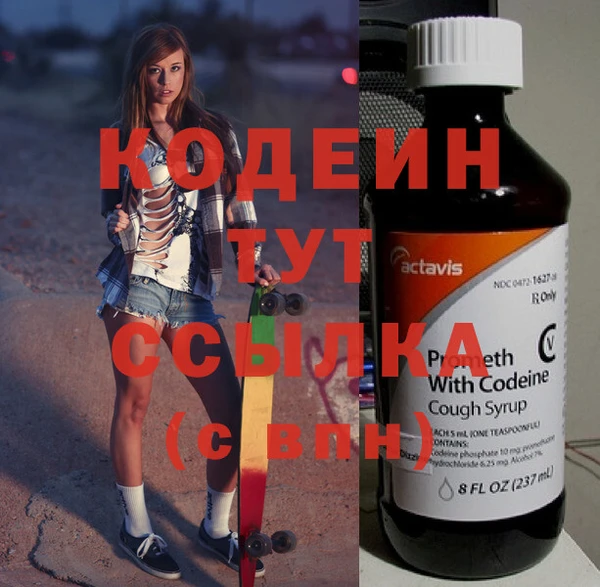 гидропоника Михайлов