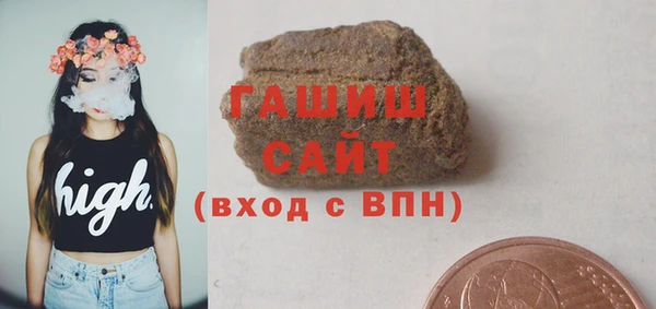mdma Мегион