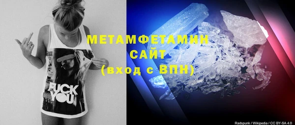 гашишное масло Михайловка