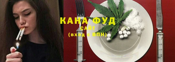 кокаин Михайловск