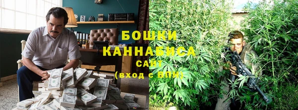 гидропоника Михайлов
