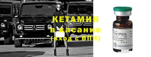 гидропоника Михайлов