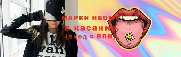 гидропоника Михайлов