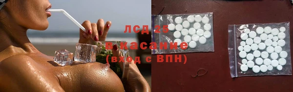 гидропоника Михайлов