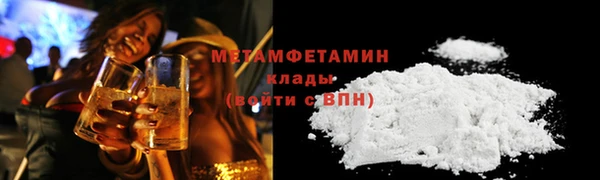 гашишное масло Михайловка