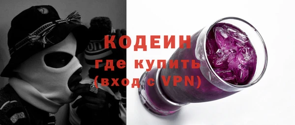 гашишное масло Михайловка