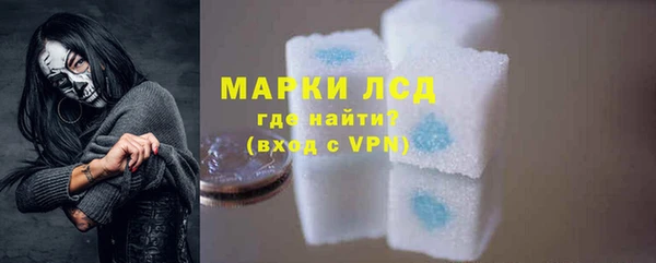гидропоника Михайлов