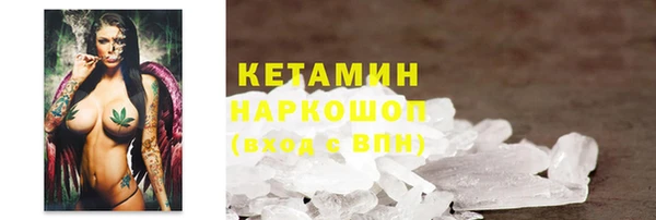 гашишное масло Михайловка