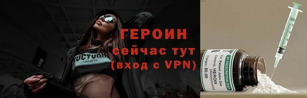 гидропоника Михайлов