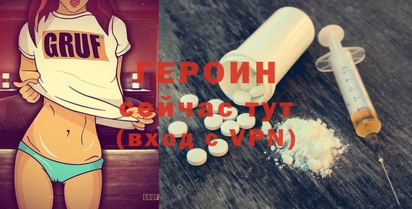 гидропоника Михайлов