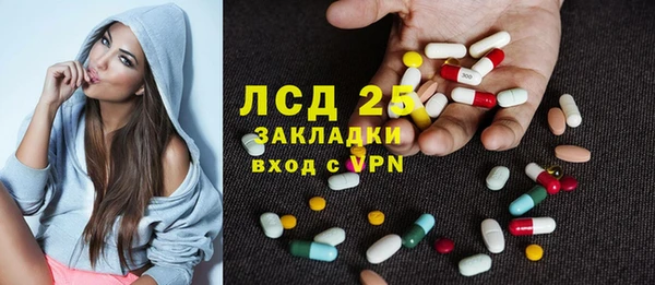 гашишное масло Михайловка