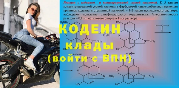 гидропоника Михайлов
