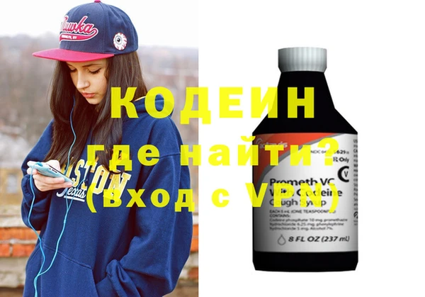 гидропоника Михайлов