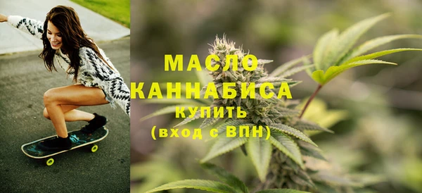 кокаин Михайловск