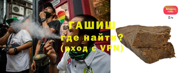 гидропоника Михайлов