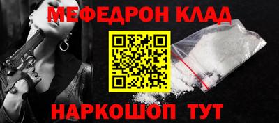 экстази Ирбит