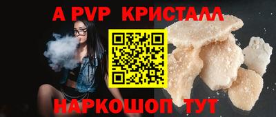 хмурый Изобильный
