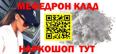 хмурый Изобильный