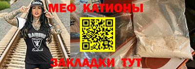 экстази Ирбит