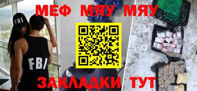 СК Ипатово