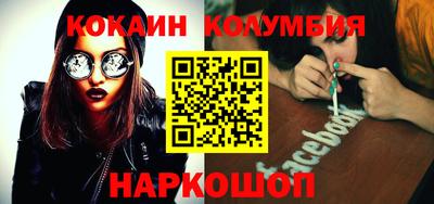 хмурый Изобильный