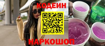 экстази Ирбит