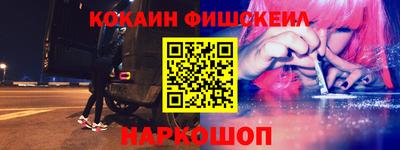а пвп мука Кингисепп