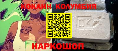 экстази Ирбит
