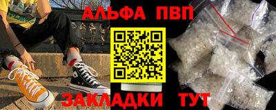 экстази Ирбит