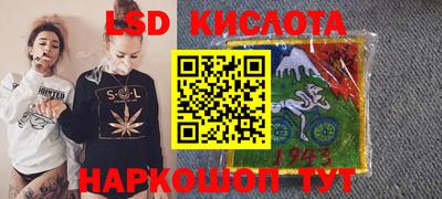 экстази Ирбит