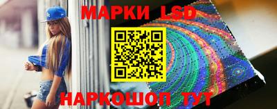 экстази Ирбит