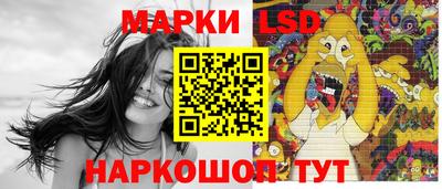 экстази Ирбит