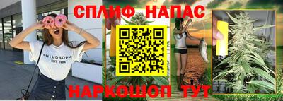 хмурый Изобильный