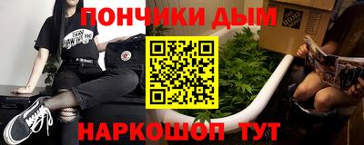 хмурый Изобильный