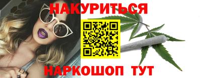 СК Ипатово