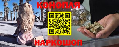 СК Ипатово