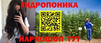 хмурый Изобильный