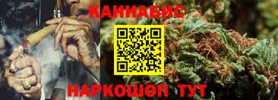 СК Ипатово