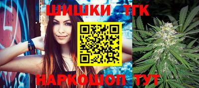 экстази Ирбит