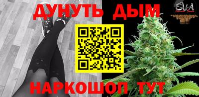 СК Ипатово