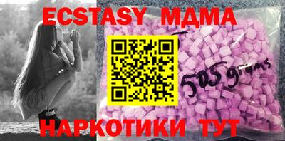 СК Ипатово