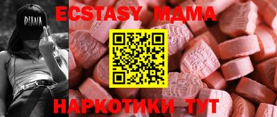 хмурый Изобильный