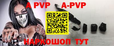 экстази Ирбит